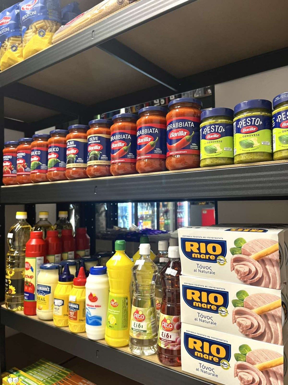 Ο χώρος και τα προϊόντα μας